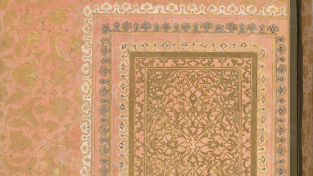 Detail shot of an Ottoman Court book. Pink background with fold, white and gray flourishes.