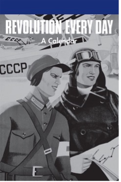 cover of "revolution every day"